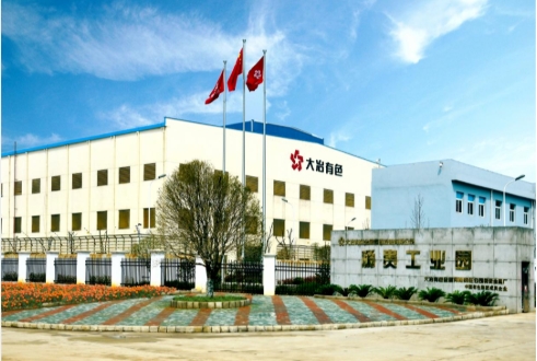 ����ʮ�����������������ж����У���ɫ��ұЯ��������Ϣ���湤ҵ����ͼ