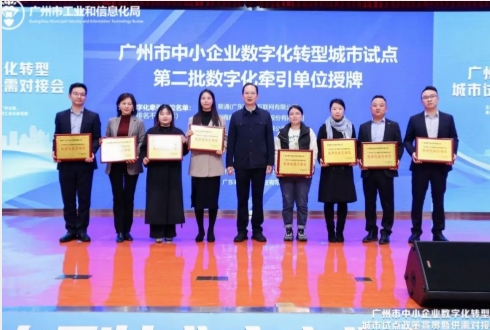 ������Ϣ��������С��ҵ���ֻ�ת��������