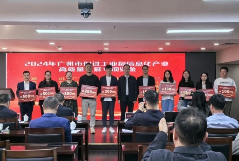 ������Ϣ������ϯ���žֻ���������ҵ���������߹�ҵ�����ۻ�