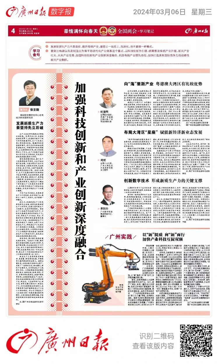 ý�屨����������Ϣ�ųɿ��������γ����������� ������������������Ǳ�� ������Ϣ