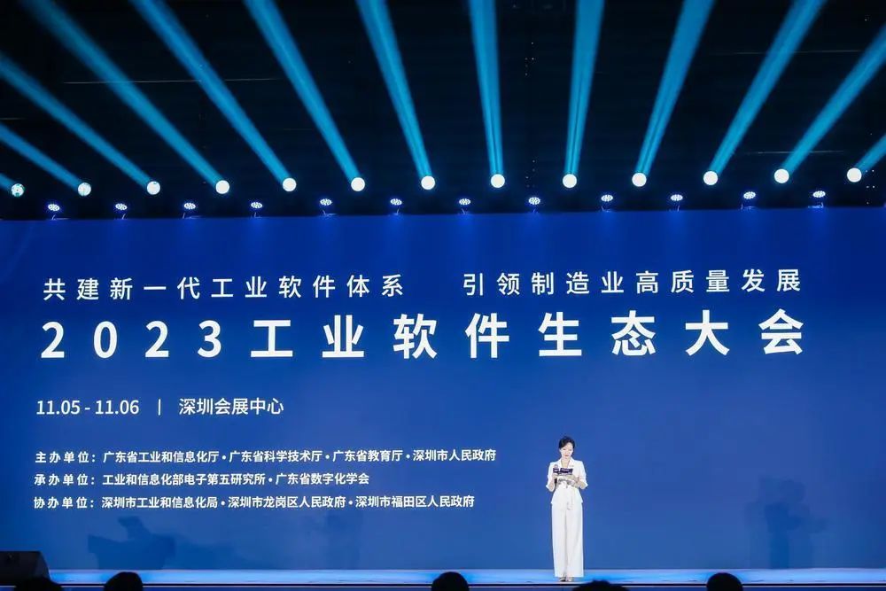 ��һ����ҵ���������ù㶫����ҵ���ˡ���ꡱ����������������