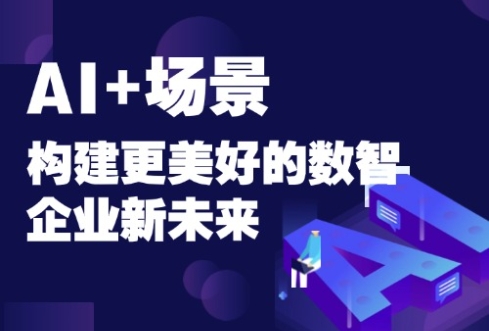 ʵ���Ͽɣ�������Ϣ��Ʒ��ѡ������ɽ�й�ҵ�����˹����ܲ�ƷĿ¼��Ч�������嵥