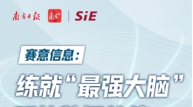 �Ϸ��ձ���������Ϣ���͡���ǿʢ�ԡ� �ͷ����ݼ�ֵ