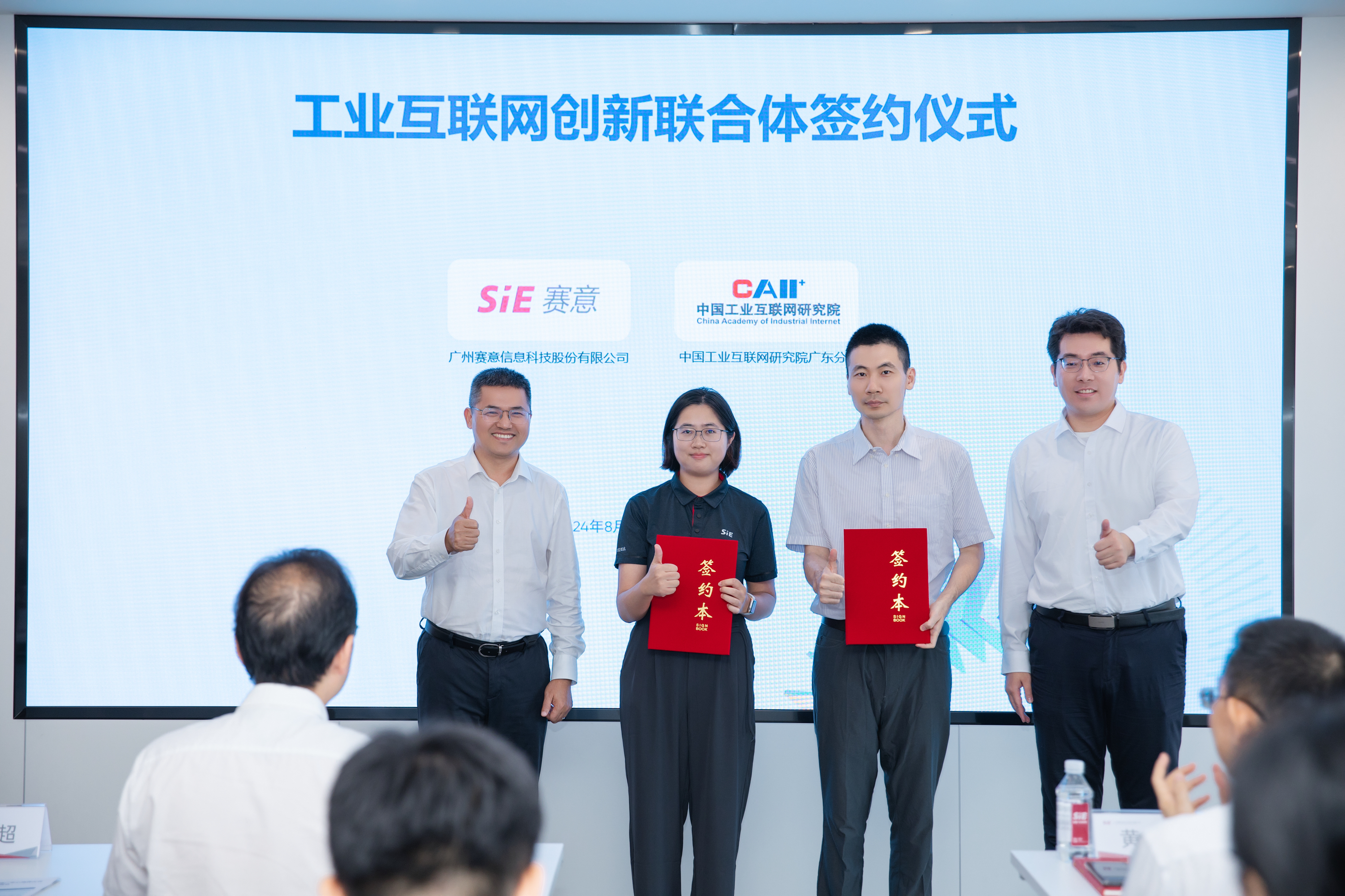 829�˶�ͼ�� (7).jpg