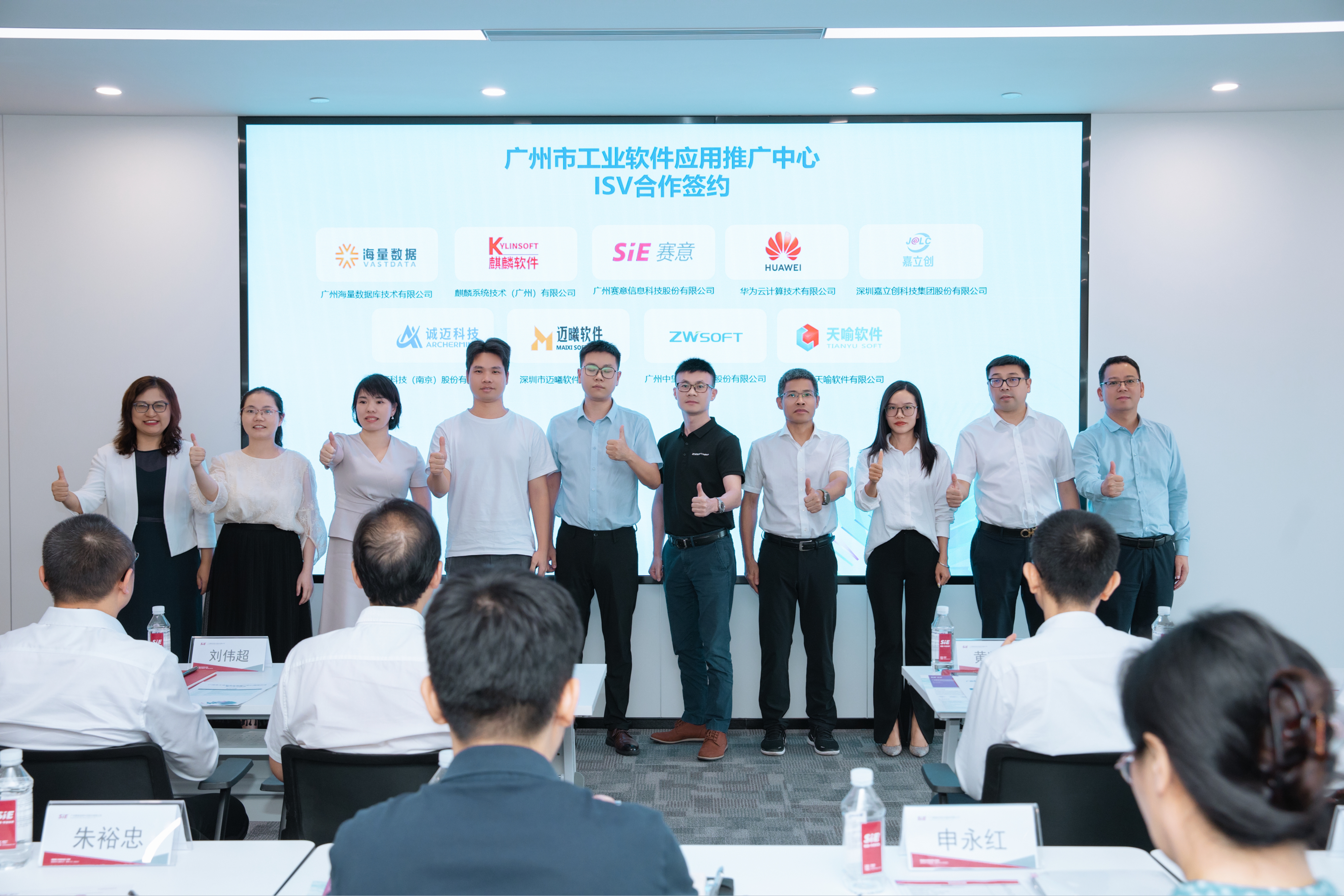 829�˶�ͼ�� (9).jpg