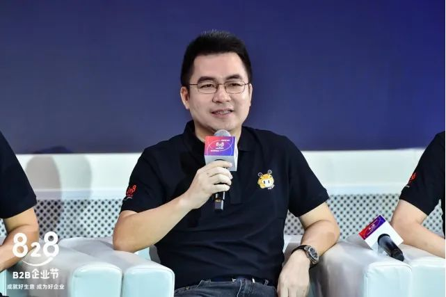 ���Ϸ��ձ������� | ������Ϣ�ŽỪΪ�����������������ᳫ�׸������ָ��ܡ���ҵ��