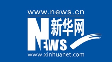 ���»�����ר������ | ������Ϣ�ųɿ������Ƚ������ֻ����պ�Ч���������������������������й�������ҵ����