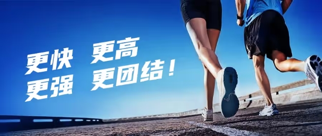 ת����˾��� �ɼ��������� ��������У�