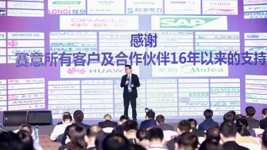 �Ϻ�֤ȯ�� | ������Ϣ�ųɿ����ӽ������������Ϊ��������