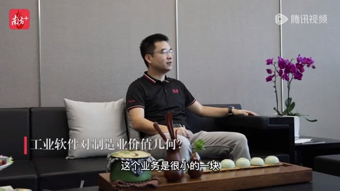 �Ϸ��ձ�2021�й���ҵ������������ⱨ��