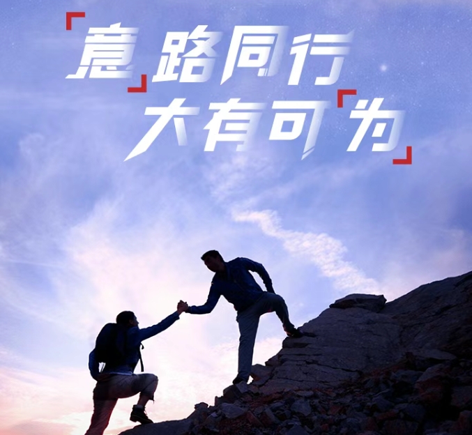 ��ΪX���⣺���⡱·���У������������пɡ�Ϊ��