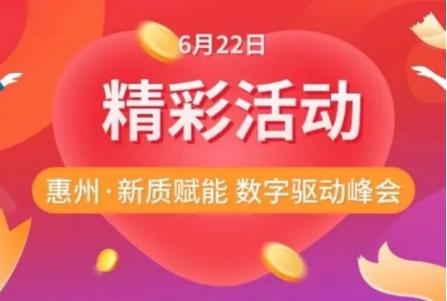 �˶�Ԥ�ȣ����⾰ͬ����2024�����ʸ��� �������������