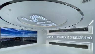 ��Ͽ���� | ���������������ص������з����������� ���Ż���������ҵ���������о�Ժ�Ȼ�����ѡ