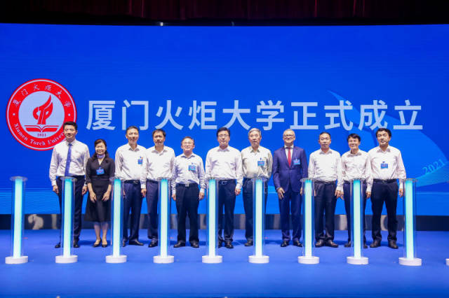 �Ϸ��ձ�ح�����ս���Ĵ�ѧ���������������ֹ㶫������ҵ�������ֻ��˲�