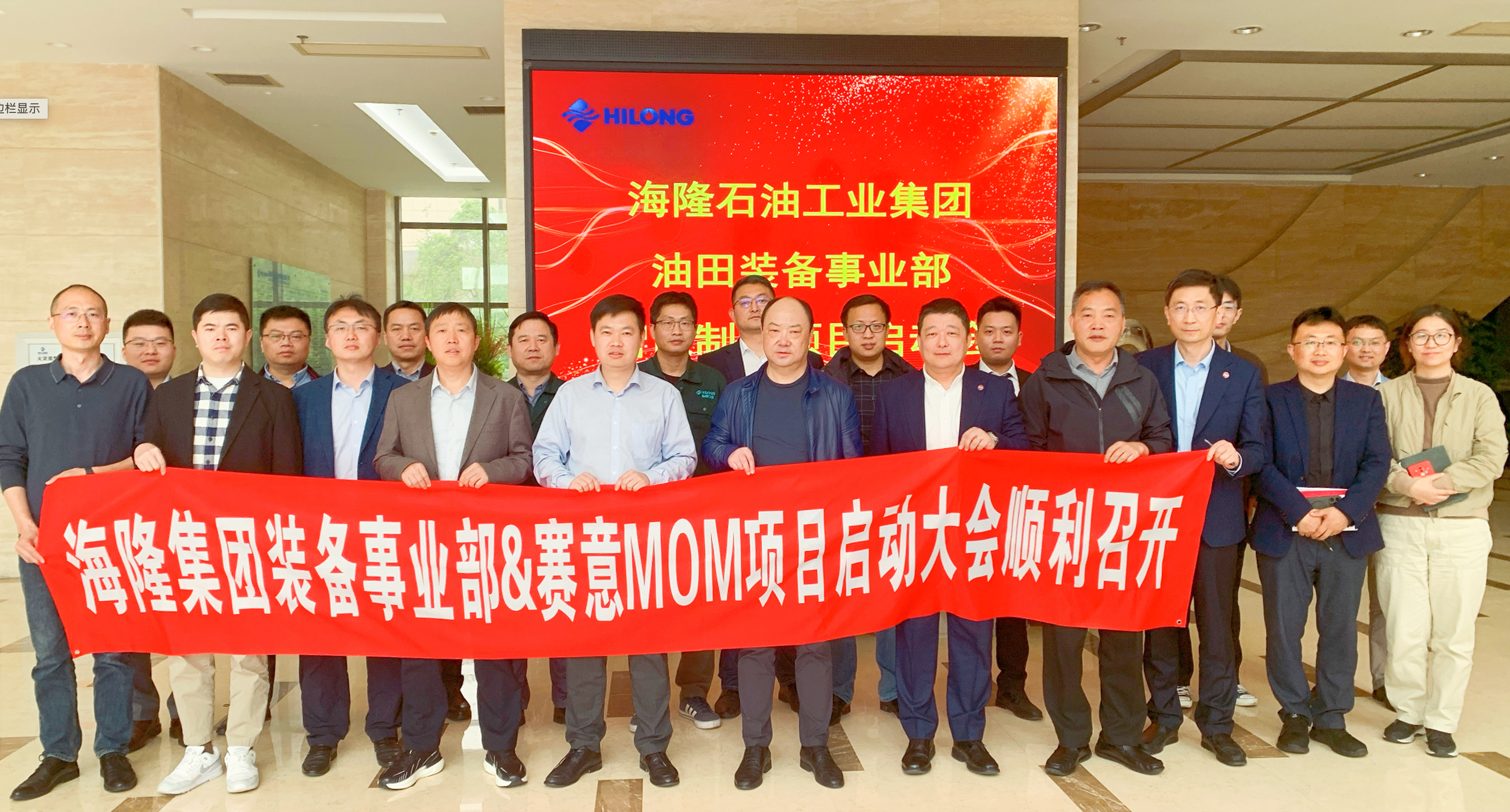 ��Ŀ������������һ��֮����������������������Ϣ����¡ʯ���º�ս��������