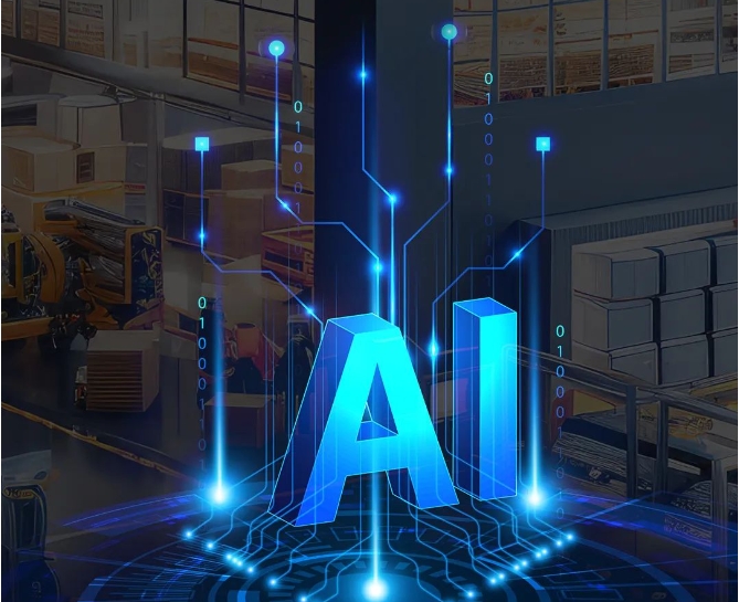 ����ǰհ��������Ϣ&��������������2024���ʵ��ӵ�·(�Ϻ�)չ����