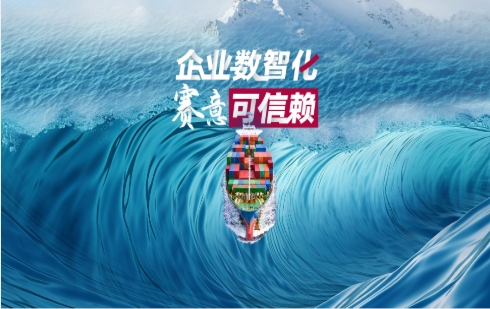 ���������̣���ҵ���ǻ� ��������У�