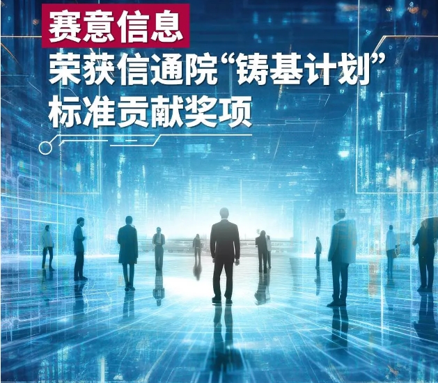 ������Ϣ�ٻ���ͨԺ���������롱��׼Т˳����