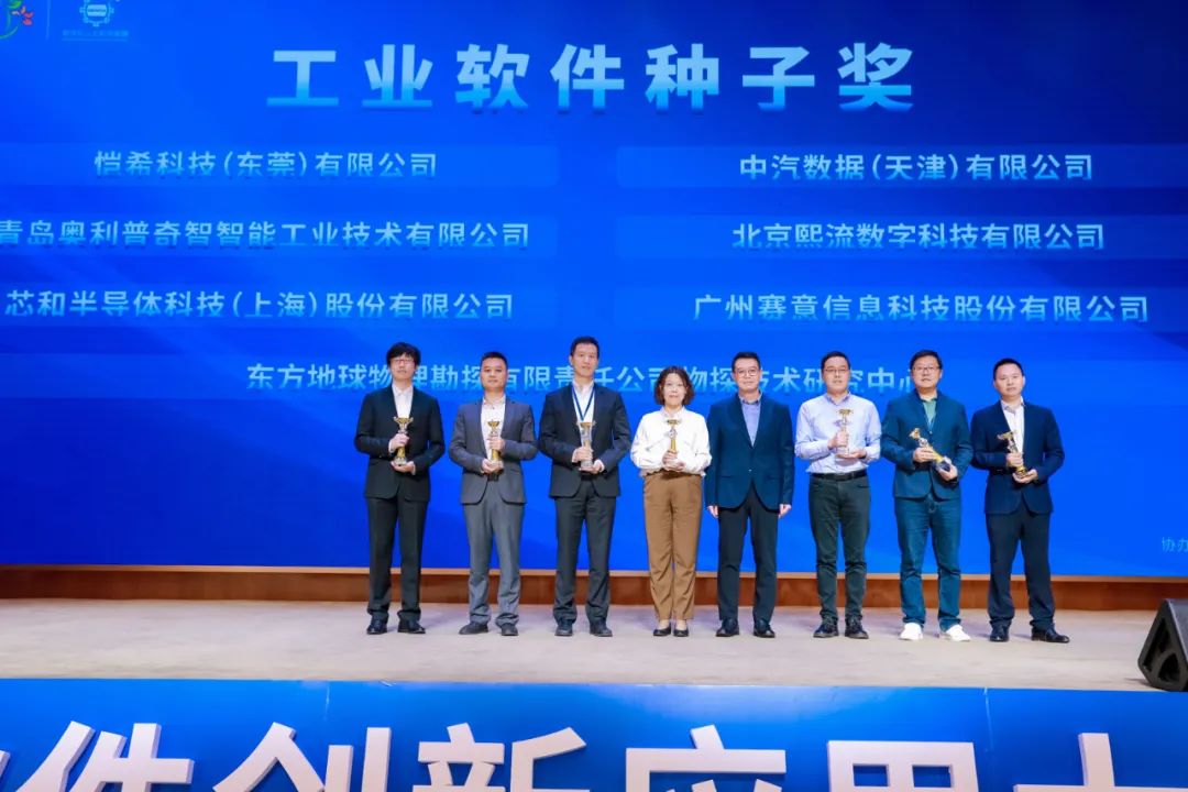 ������Ϣն������칤ҵ��������Ӧ�ô�����ҵ�������ӽ�