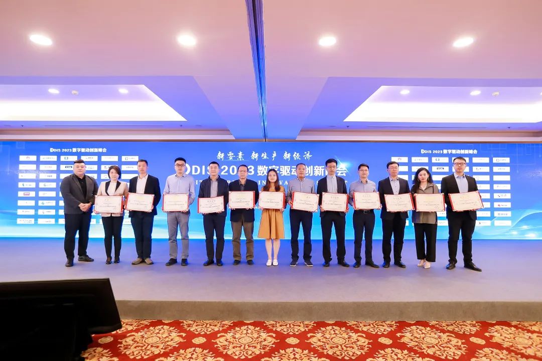 ������Ϣ�����ϡ�2022-2023������ֻ������� ��Ӱ������ҵ����