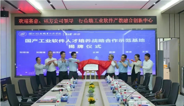 �����ں�| ������Ϣ��Ѷ��������Ϣ�����ںϽ������л��߹�����ҵ�����˲�����ս��������ģ���ؽ�����ʽԲ������