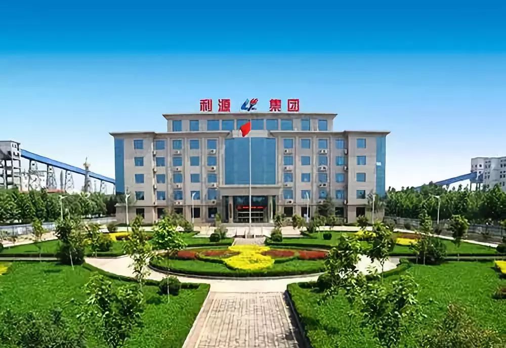 ��Դ����