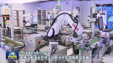 �Ϸ����ᱨح����������ҵ�����Ż���ѧ�濢ս�������������������������ֹ�ҵ�˲�