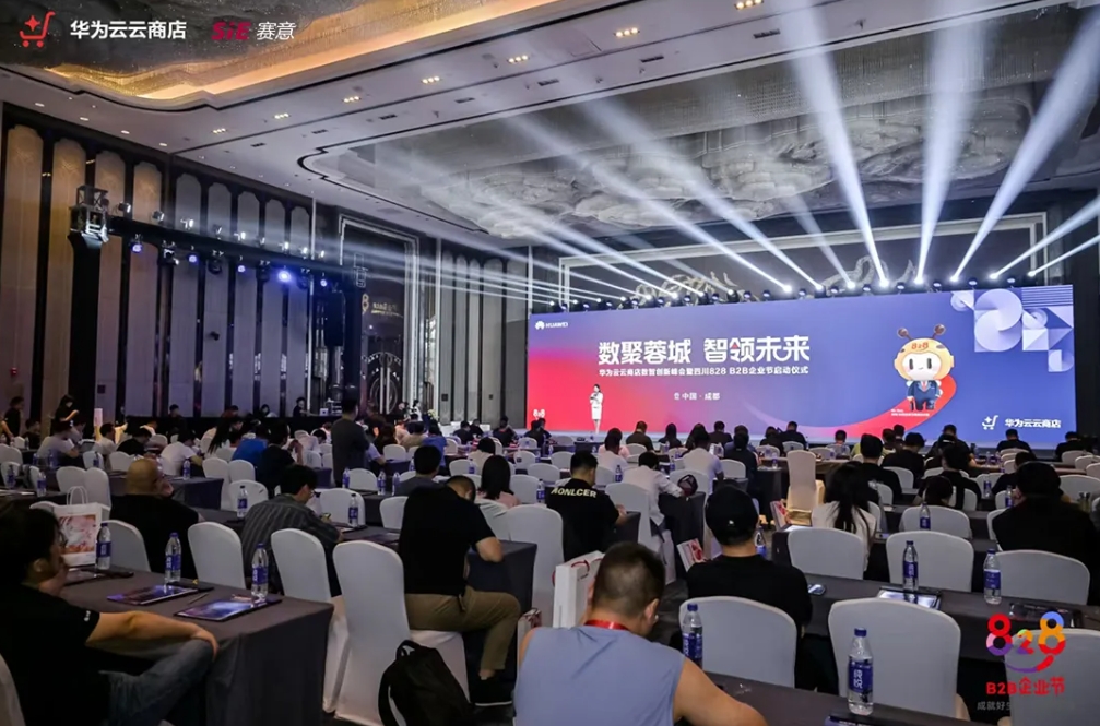 �˶����� | ������ϢЯ iDME-MOM �����ɹ�Ӧ��+AI�ƻ����໪Ϊ������������������