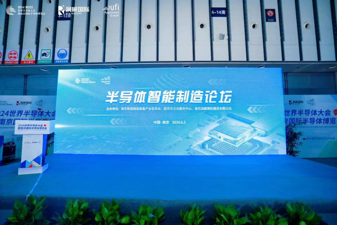 �˶�������������Ϣ����뵼������������̳���������������������ҵ�������ڰ뵼����ҵ��Ӧ��