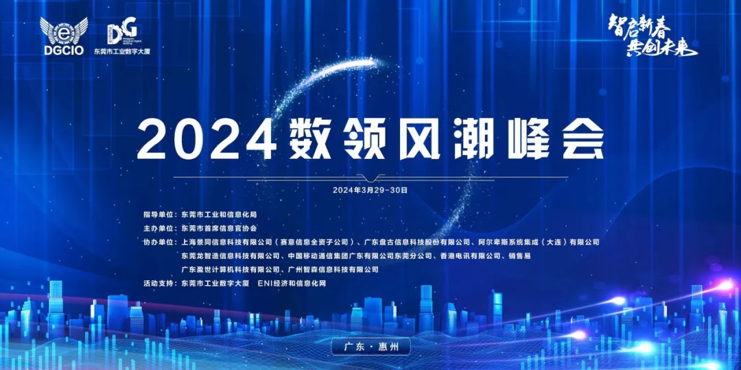 �˶��������������δ����������ĥ���������������������⾰ͬ�ÿƼ�Ϊ��ҵ���������ռ�