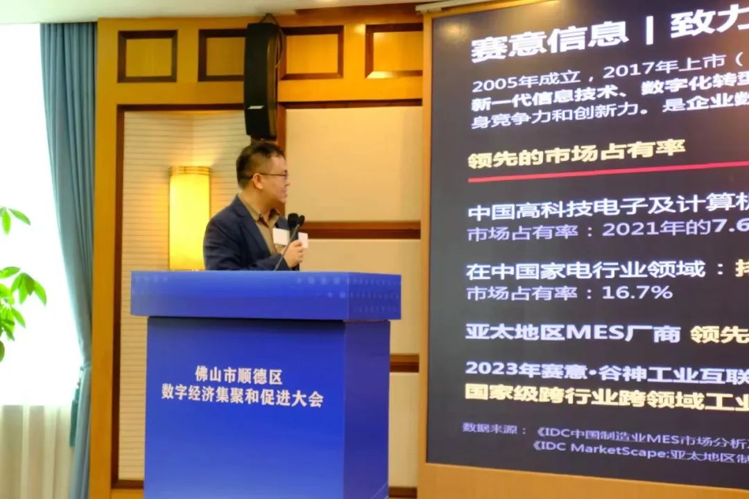 �˶��������������Ź�Ӯ����̬ ������Ϣ������ҵ��Ⱥ�������������� ��