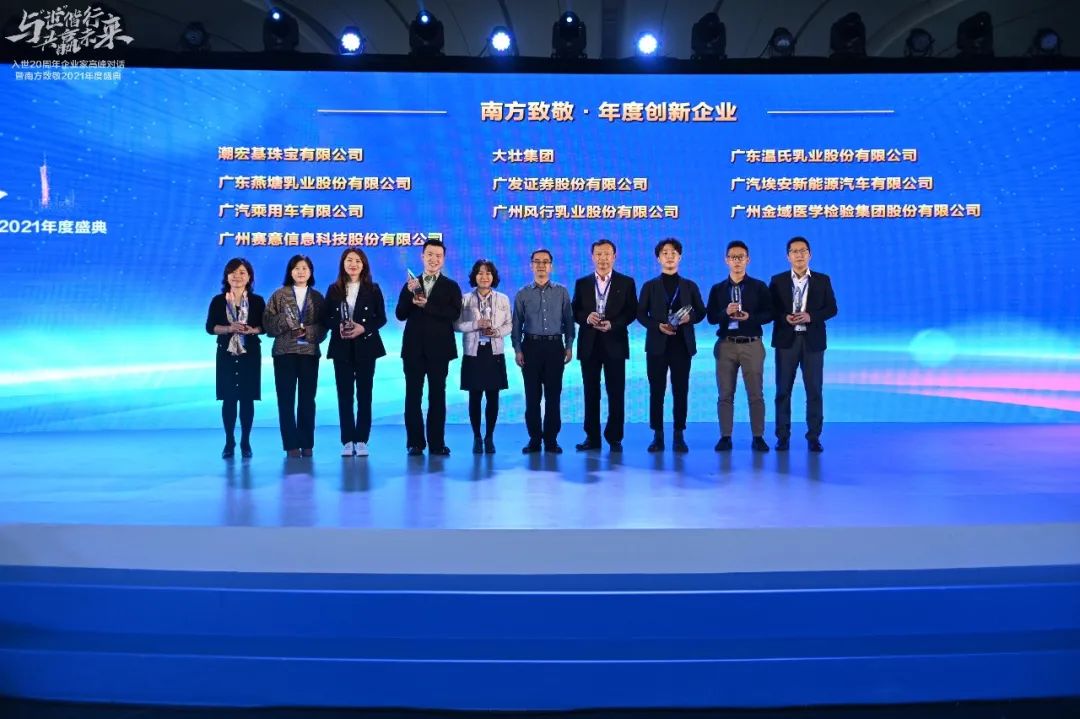 �¾����� ������Ϣ���ߡ��Ϸ��¾�?���������ҵ������