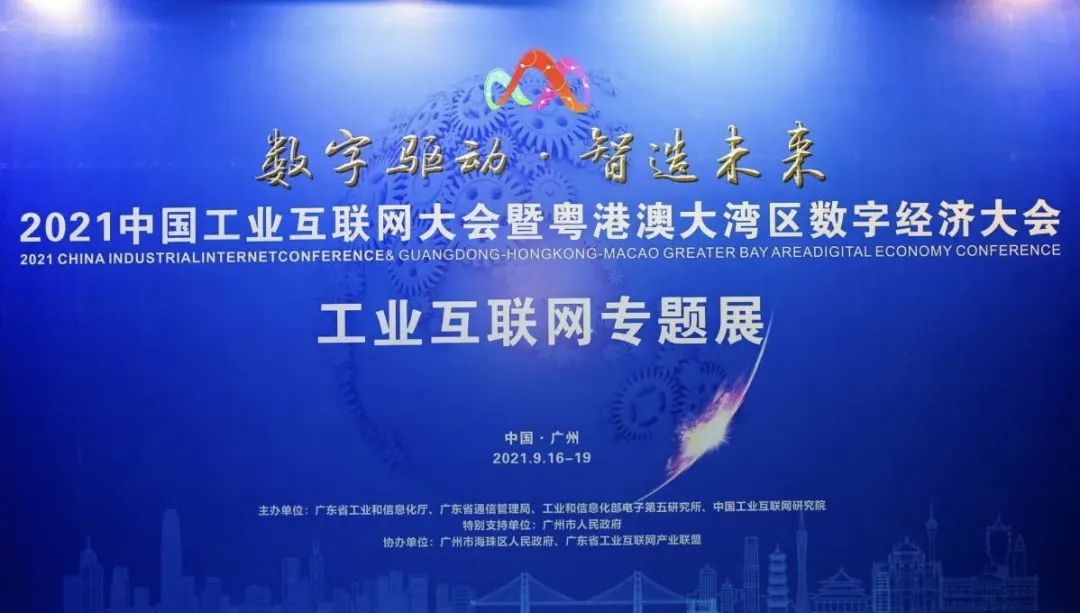 ���ܴ��������־������� ������Ϣ��ҵ��������������