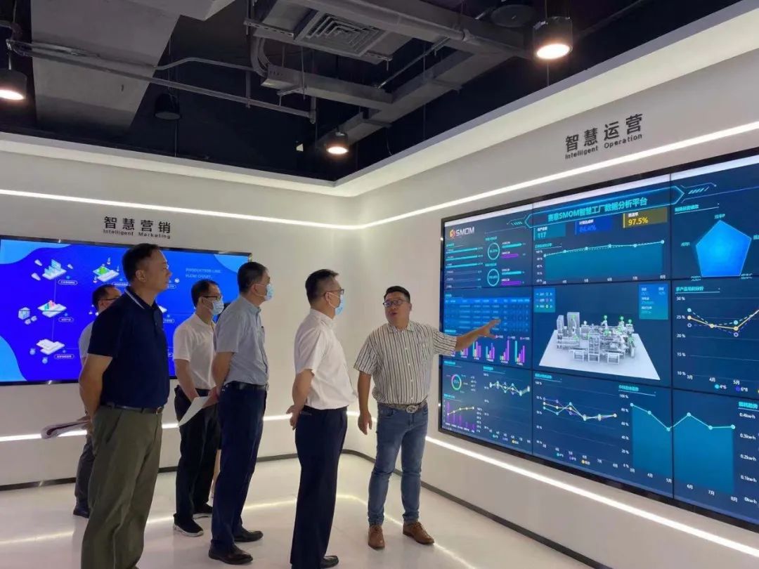 �㶫ʡ���������о�����̷���Ÿ�����һ�е���������Ϣ