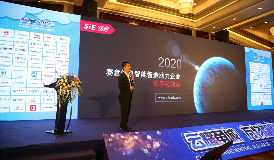 ������ʱ��������Ϣ�����ֻ�����ƻ�Ϊ��ҵ����������ͼ��