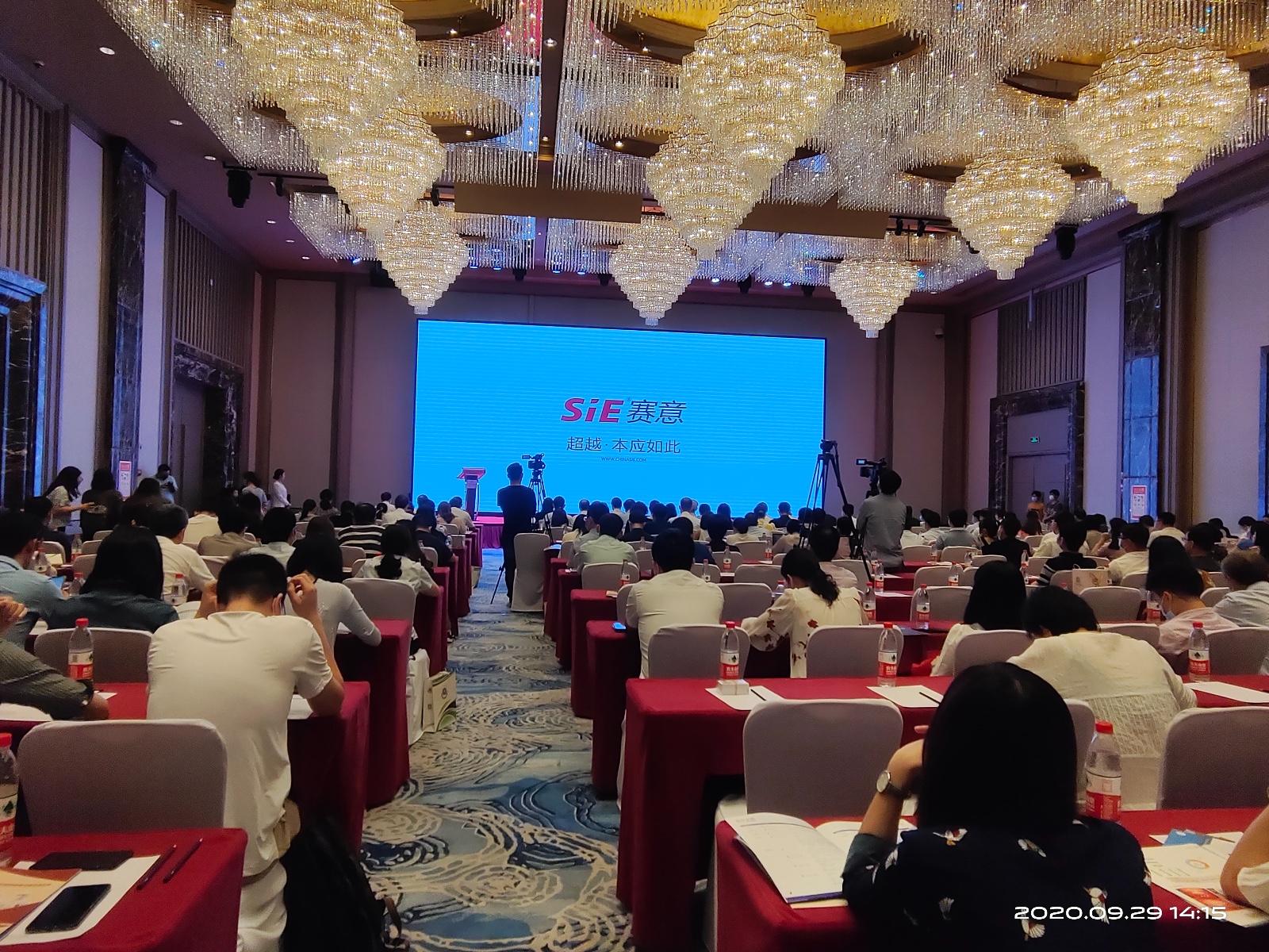 ���������������ԡ�����������������������ϢSQMSϵͳ������