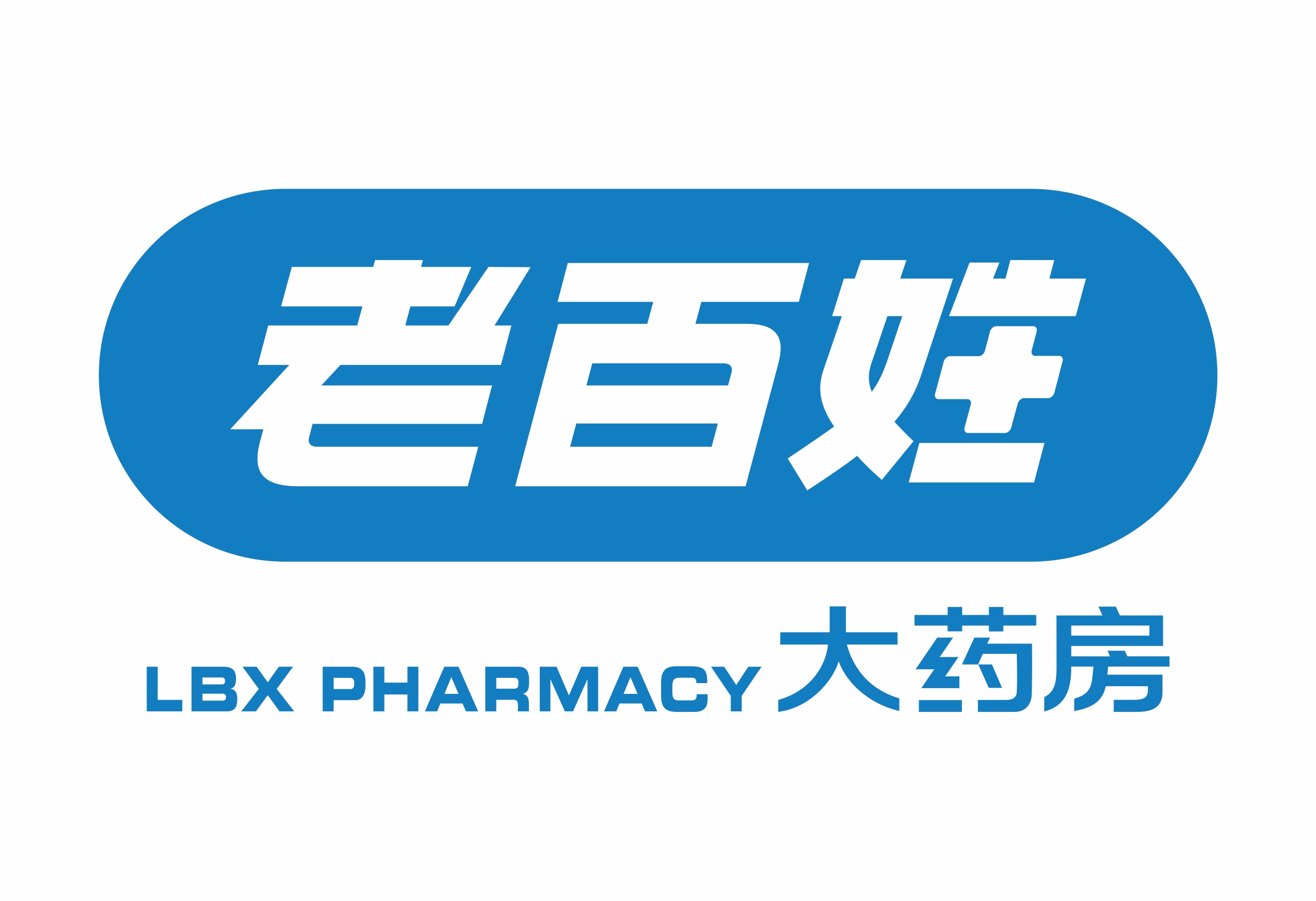 ������(btt)����-918������,���������