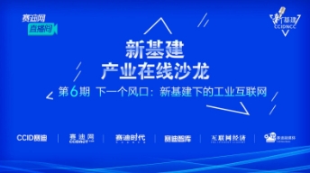 ������Ϣ��������ҵ������ �ʲ���Ӫ���ֻ��ز�����