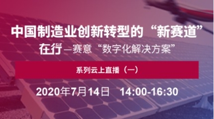 ���С����⣺����������ҵ���ֻ�ת�͡���������