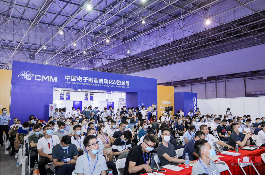 ������Ϣ�����ڡ�5G������������칤ҵ����������̳�����������ܻ�