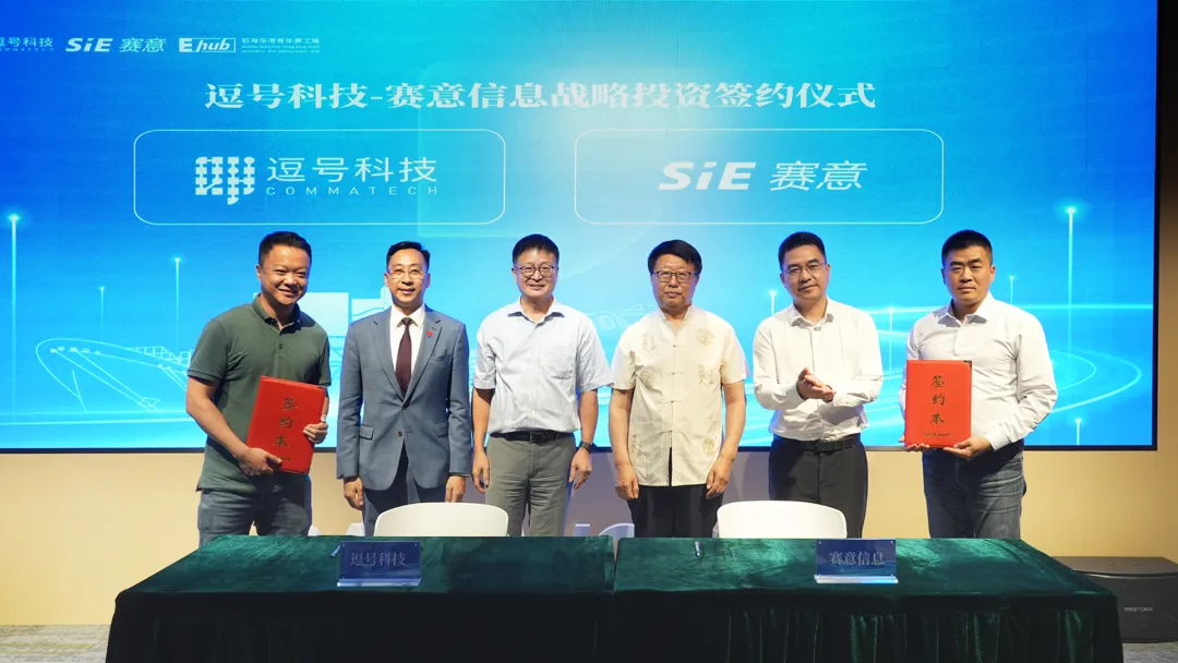 �ṹ����AI��������Ϣǣ�ֶ��ſƼ������������������칩Ӧ�����ܻ��·�ʽ