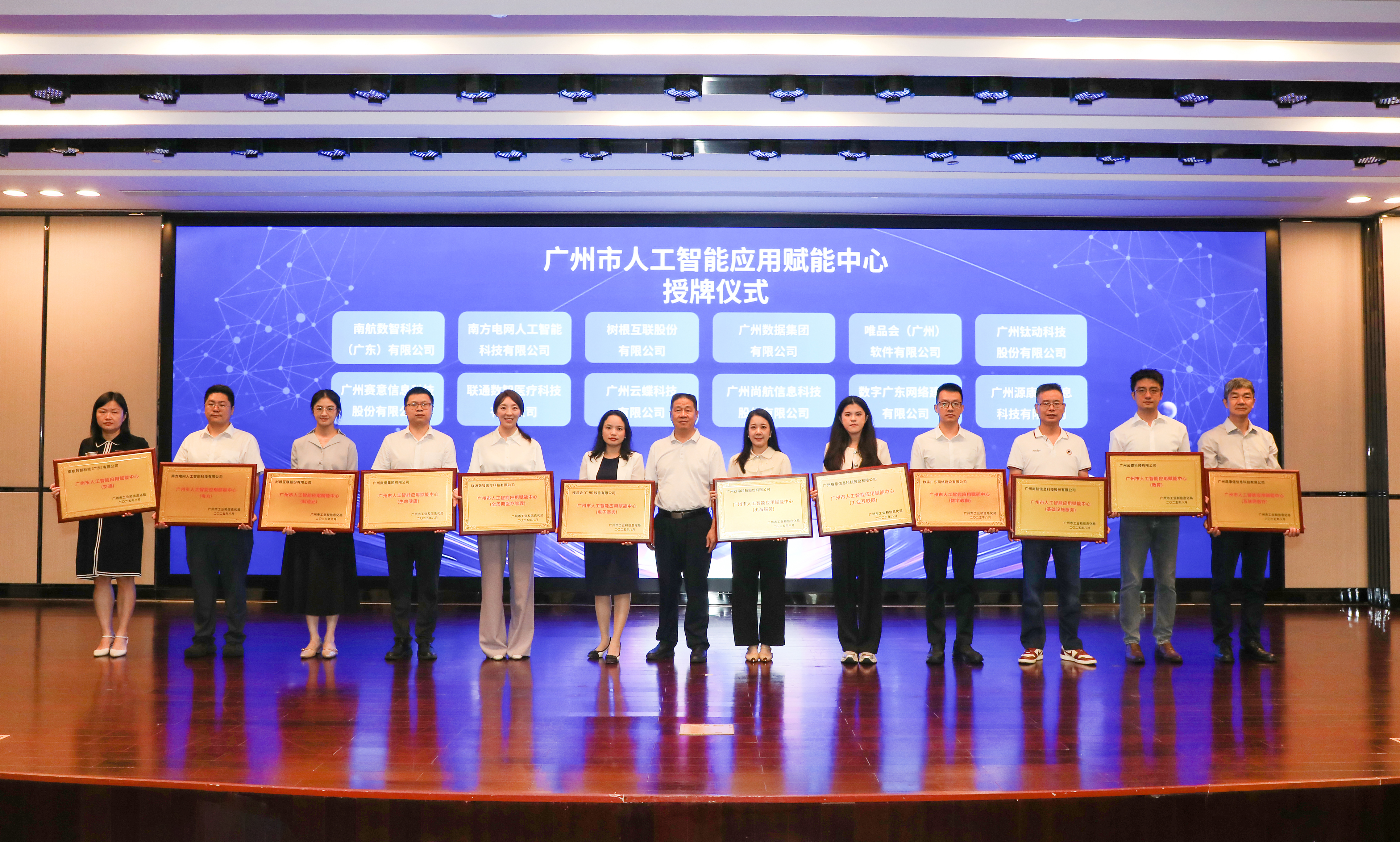 ������Ϣ�ֳ���ѡ�����������˹�����Ӧ�ø�������