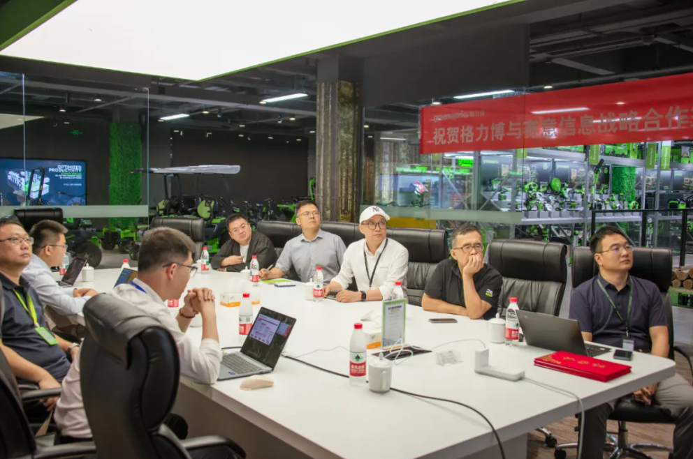 ������Я��������Ϣ������������ȫ��Ӧ����Ŧ+AI˫��������ҵˢ�£�