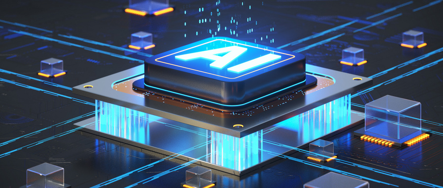 �˹�����+��������Ϣ�����廯�ṹ�������ߵ������������������칤ҵAI�±��