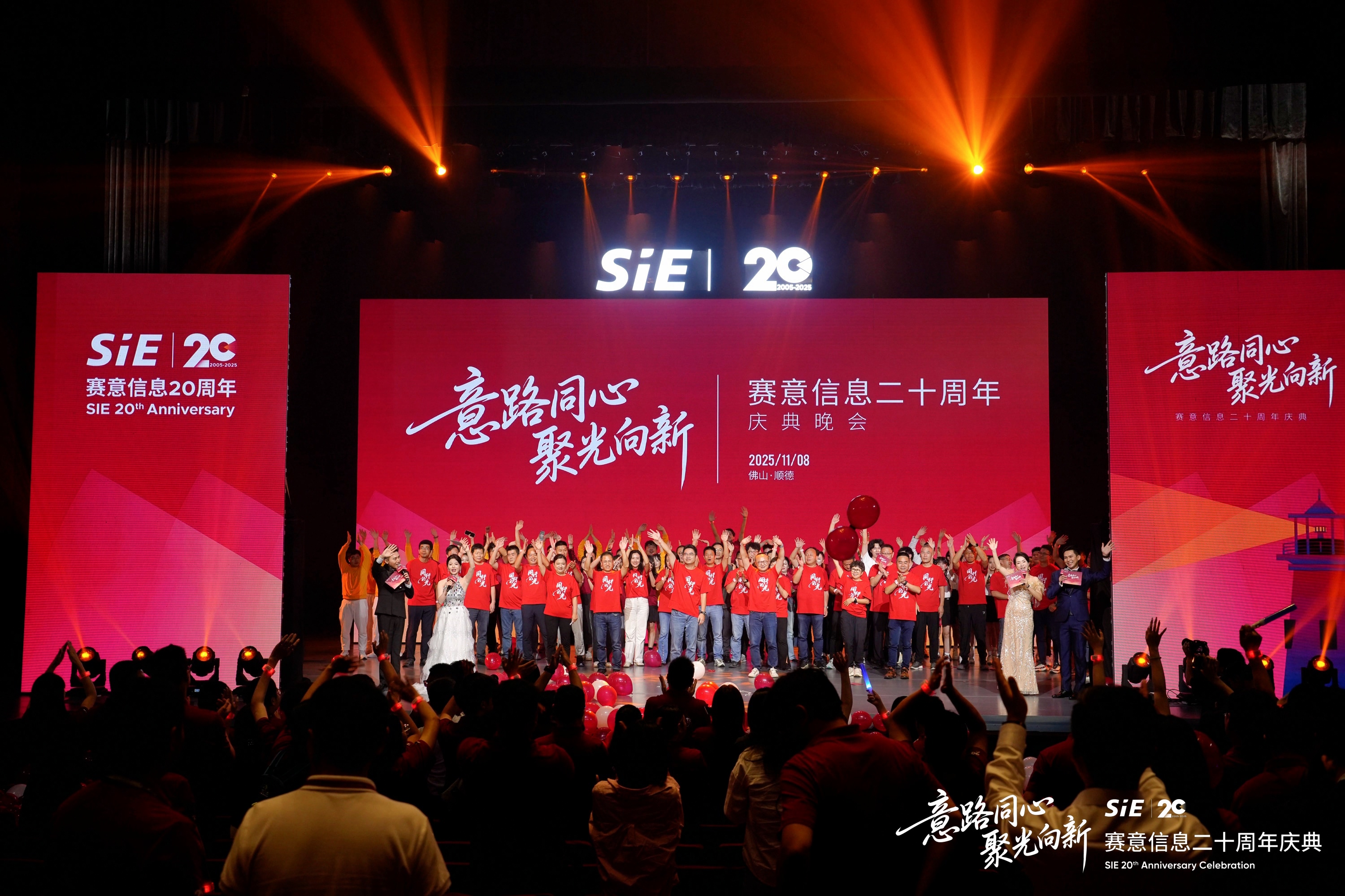 ��·ͬ�� �۹����£�������Ϣ��ʮ�������Բ�����У�