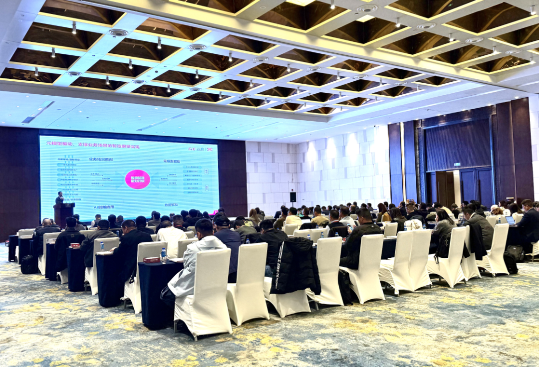 ������Ϣ����ģ�ӵ����� | SIE MBM����������װ�������׼����Ъ�����׼���ʽ������