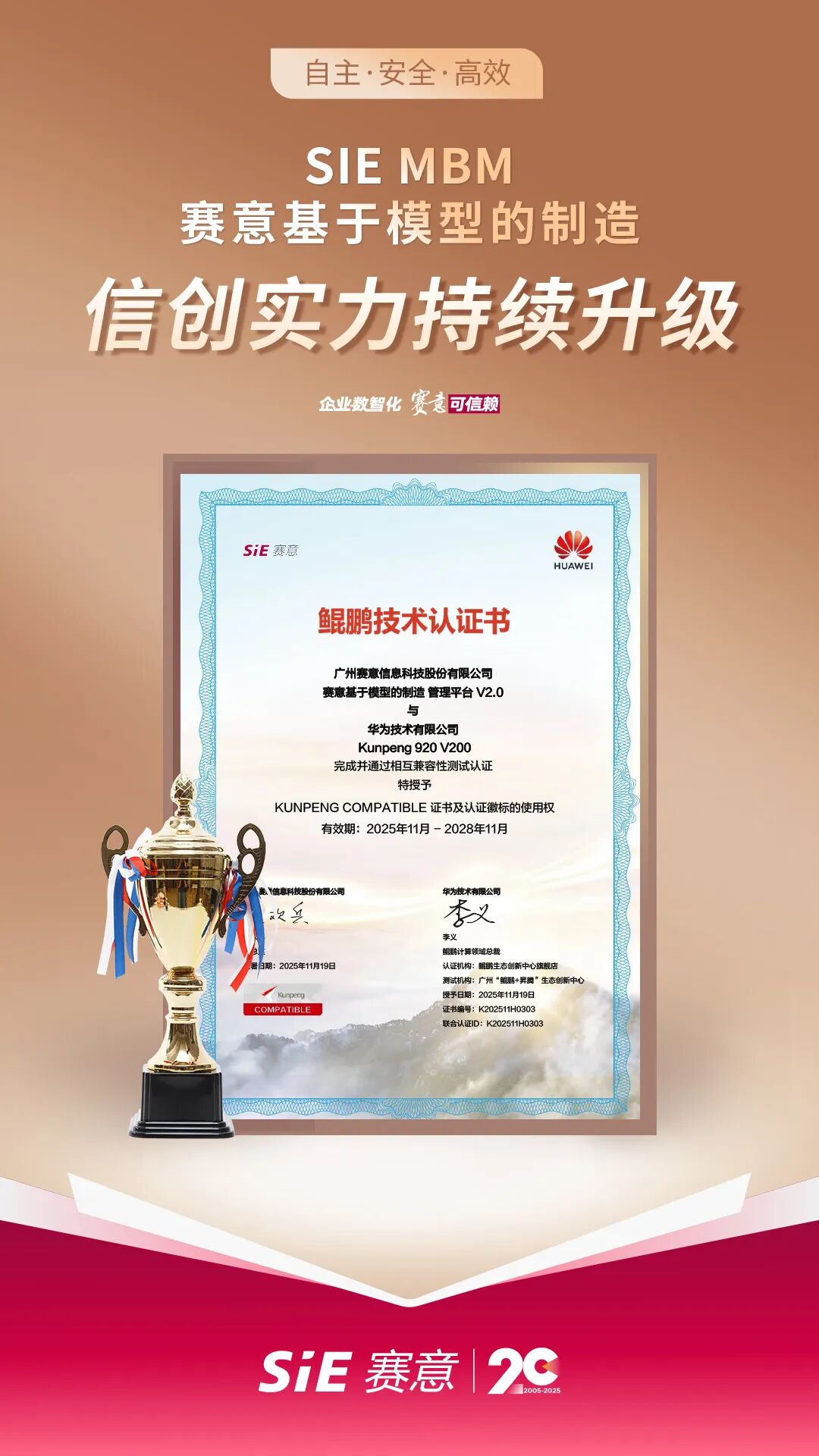 ����x��Ϊ������MBMն��������֤�������������������조ǿо��ʵ����������