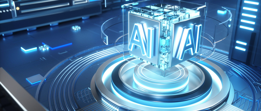 ���ܹ�ҵAI������������Ϣ��ѡ��2025�й���ҵAI�����ҵTOP50����