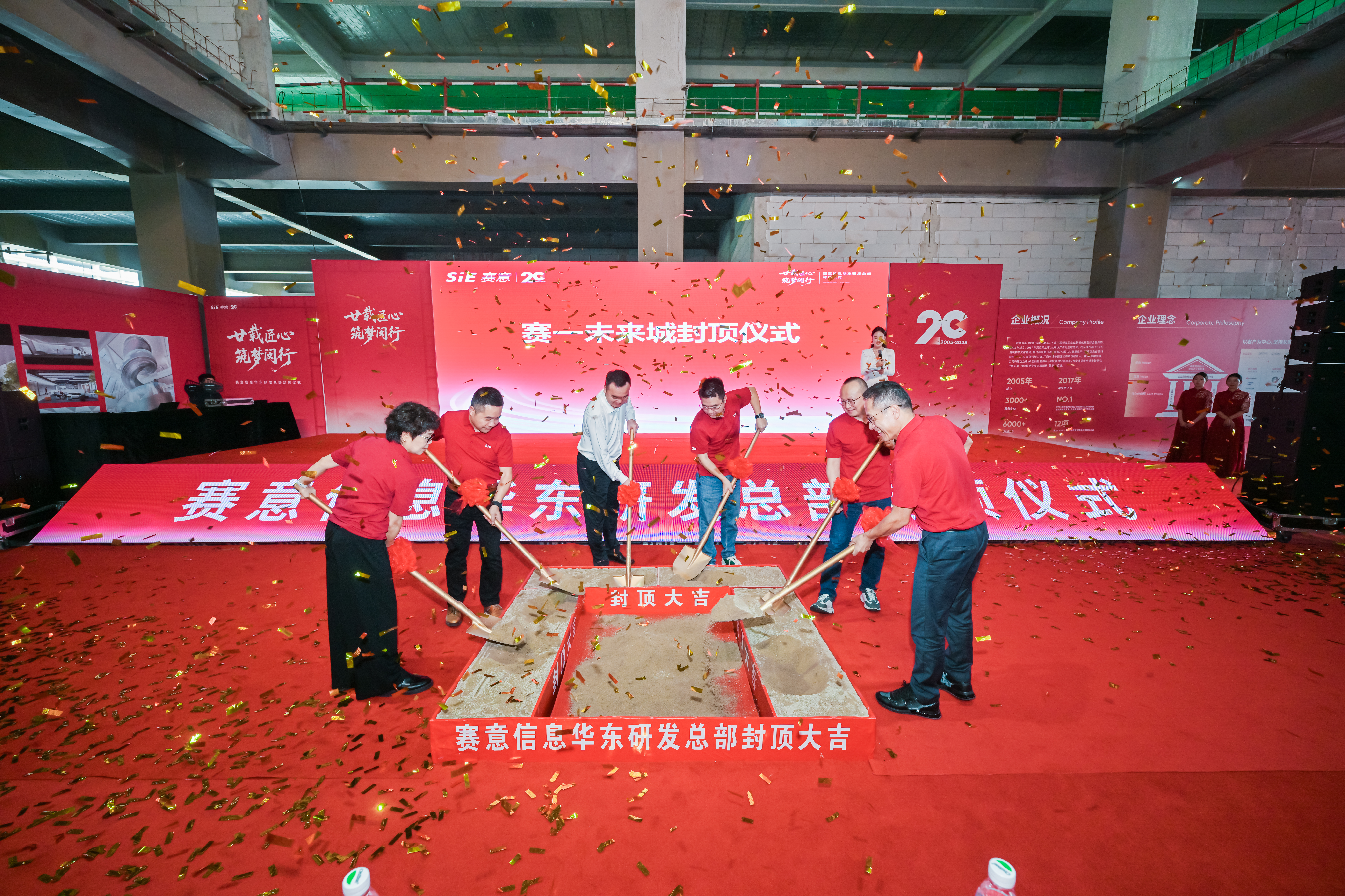 ý�屨�� | ������Ϣ�����з��ܲ���Ŀ����ṹ˳��ⶥ