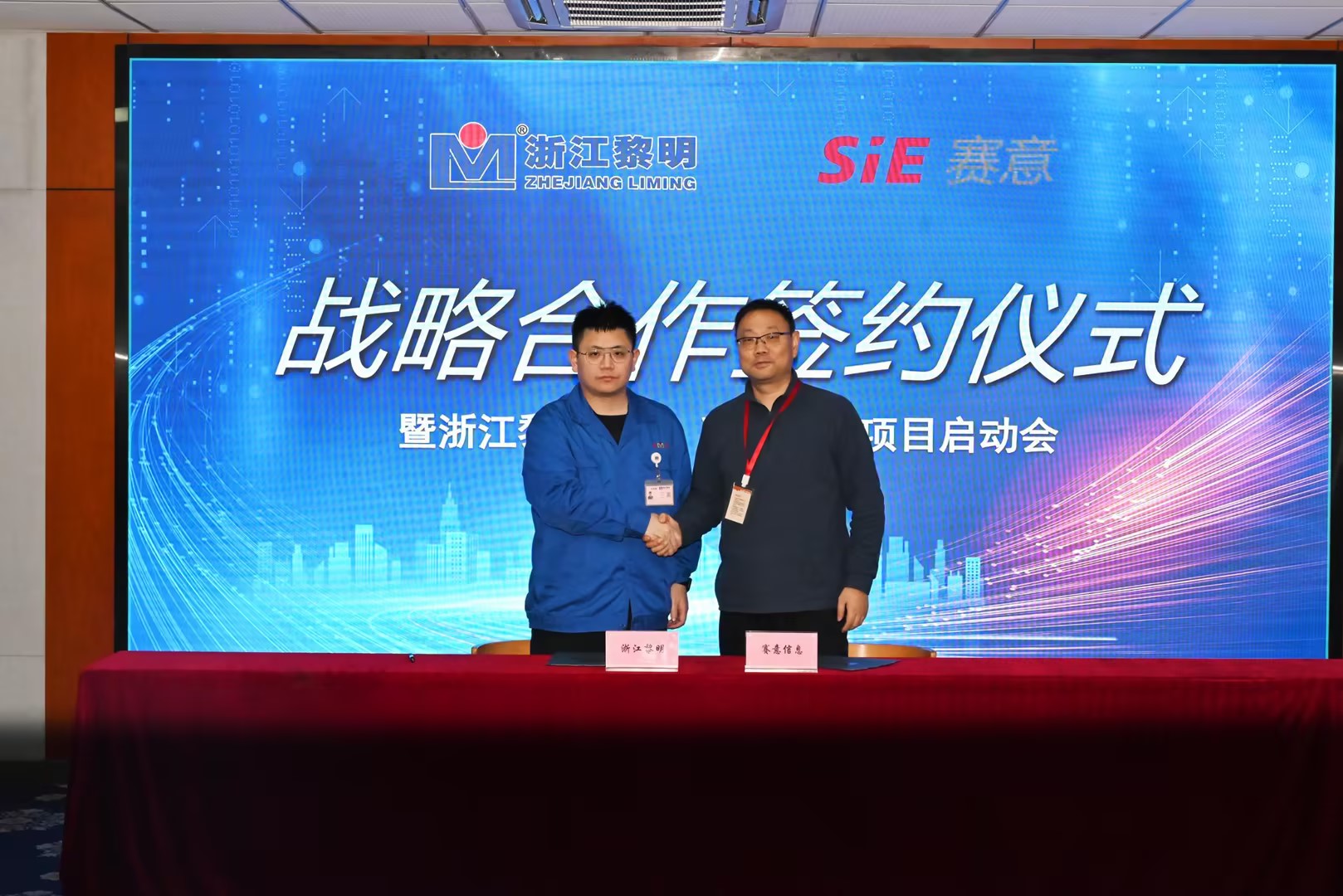 ������������������Ϣ���㽭����ǩ��ս��������������������������������δ��